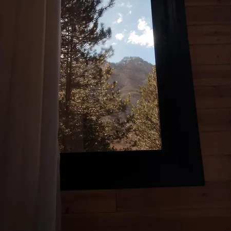 Vrucaj' S Lodge